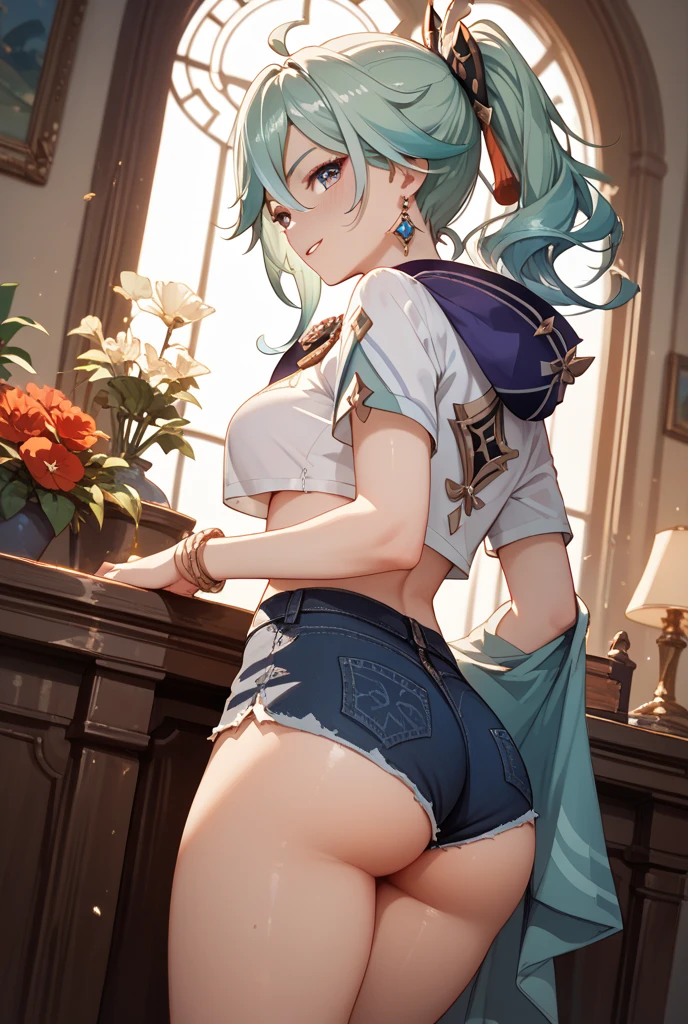 World of Swords and Magic。outside of house。feathered。undergarment。eye glass。a miniskirt。all-fours。from the rear。