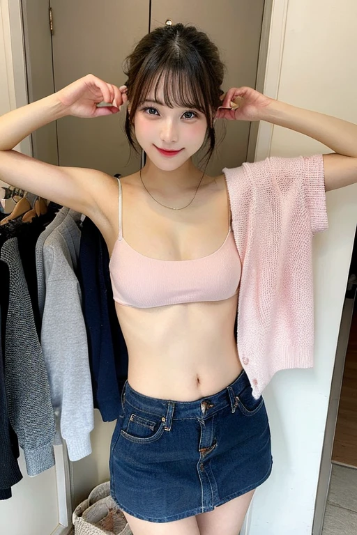 highest quality、best image quality、masterpiece、full body photo、25 year old female, Dark brown wavy middle hair、bangs、(Pink off-shoulder knit、navy blue flare skirt)、 ((No bra、plump nipples、lower chest))、soft breasts、medium chest,、Kamimei、 shy laugh、(Leans forward heavily)、、((Grasp your breasts with both hands over your clothes))(Baby Face)