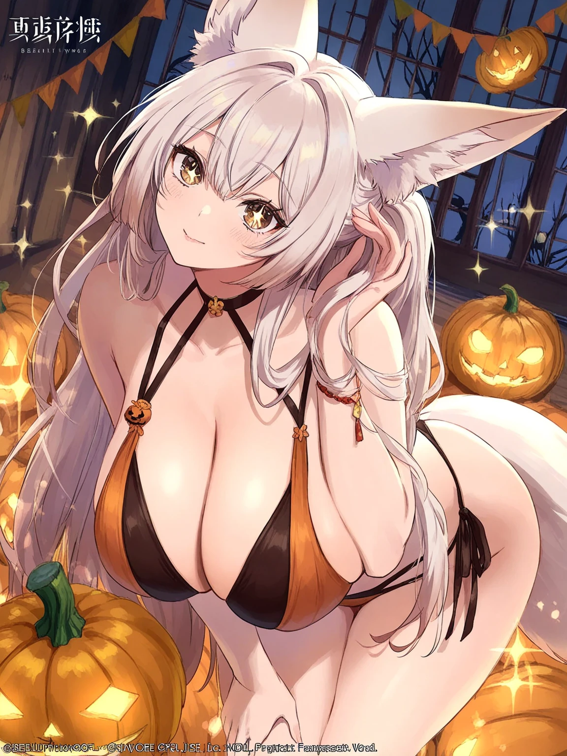 Fox girl vampire, nude