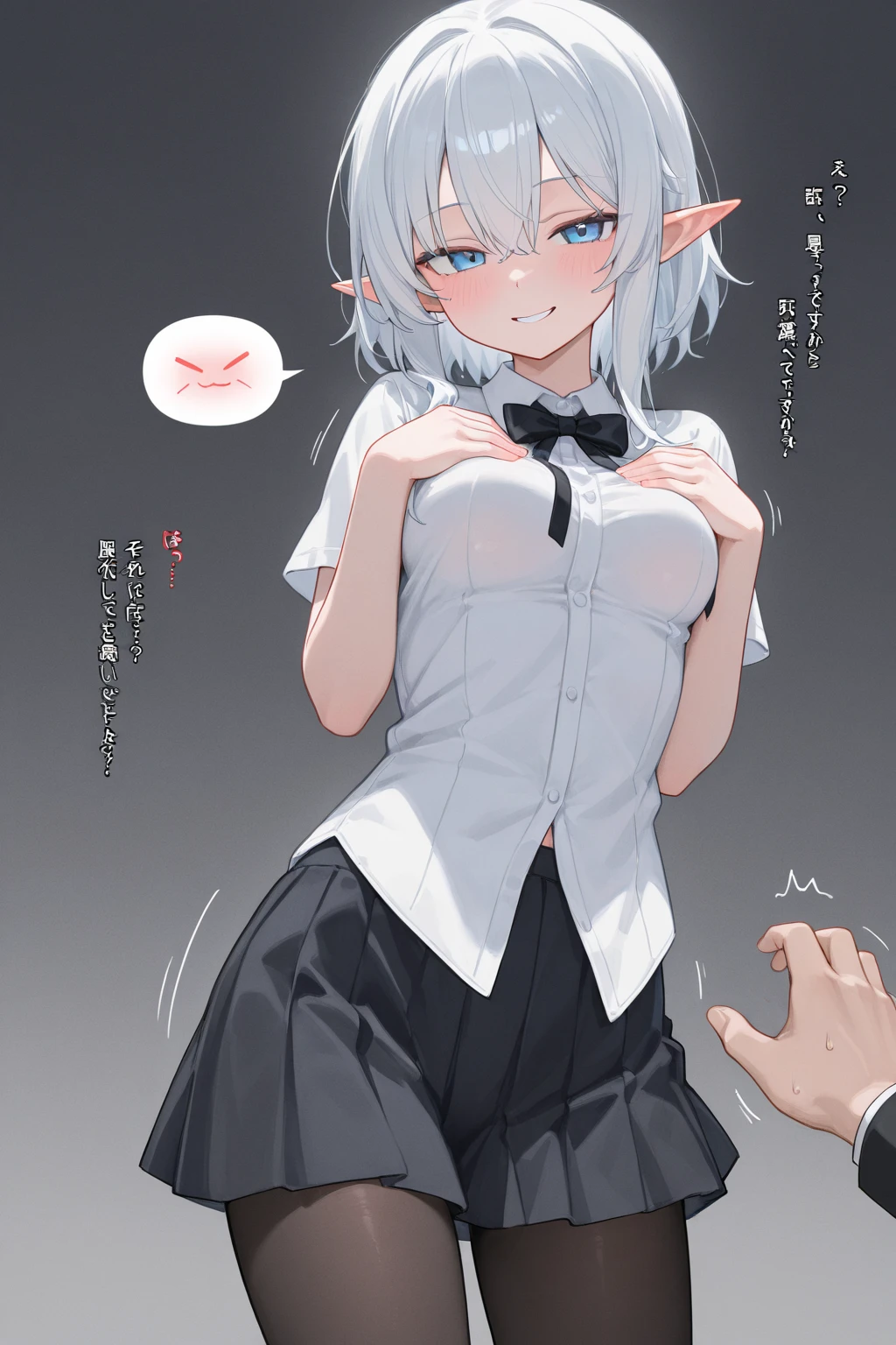 ((1 girl))、(smile:1.3)、small breastsのヌード、（cowboy shot）、(fun!!)、(white cardigan:1.5)、(blush:1.4)、(silver hair)、Chest roll-up clothing,pull clothes，((flat chest:1.3))、((I can see your nipples:1.5))，(dog ears), No bra, (black skirt)，look down, ((classroom:1.5))Upper body，classroomのシャツロールアップシャツセーター高解像度，look down, Upper body，Fair skin,classroom，small breasts，shaved pussy、long hair、light blue eyes