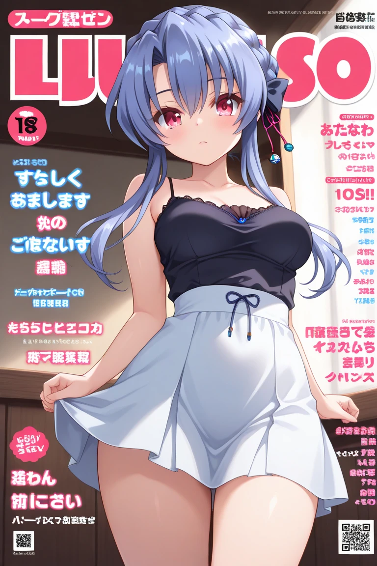 One girl、Standing on a wooden stage、Light blue bra、Light blue panties、Arms around your back、Dark pink hair、Feeling embarrassed、Tears in the eyes、blue eyes、looking at the camera、Bob Hair