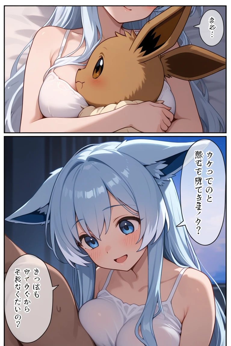 highest quality、Great quality、16k、alone、fluffy、Furry、 A sparkling fantasy world where super cute beast girls jump around happily、Goat Beastman、Goat-like eyes、Horizontal pupil、Goat horns、Goat ears、Lower body of a goat、Goat Leg、Reverse jointed feet、Animal jointed hind legs、covered in fur up to the waist、Completely naked、Long, saggy small breasts、Long Breasts、Saggy breasts、Huge nipples、Upturned nipples、Six small breasts arranged vertically、Wide-open legs、fertilized egg cell、Sperm swarming around an egg cell、Enlarged labia、Love juice overflowing from the vaginal opening