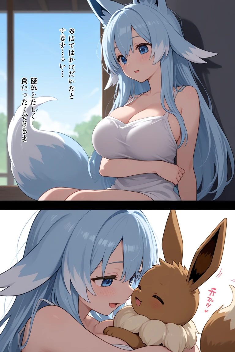 sex, vaginal sex, cum, cum overflow, breast, boar ,blue hair, trio , 2boars , female/ambiguous, hetero,group sex, raped, violated, nude, creampie,cum on body, cum on breasts, cum on hair, cum on legs, cum on stomach,Furina (genshin impact), White hair, blue eyes, anal sex, cowgirl position, doggystyle, sex from behind, lake, comic,
