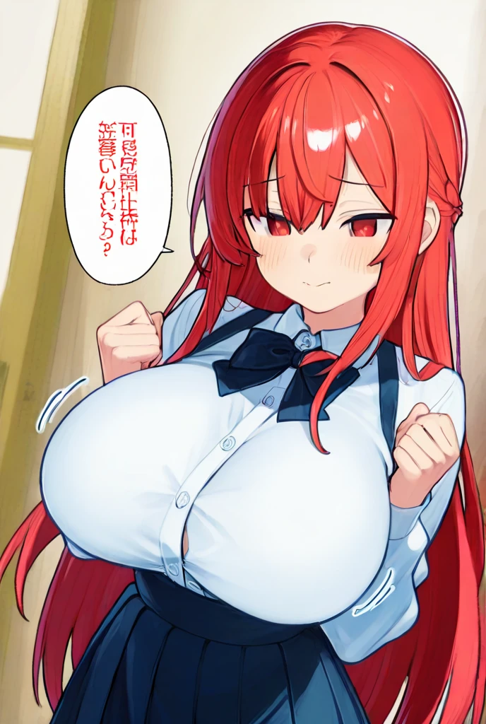 My name is Hikaru, I am a white test woman with long red hair and black eyes. I am 1.60 cm tall and weigh 46 kg. My breast sizes are 300 cm, my waist is 60 cm and my hips are 200 cm. Dressed in a pink blouse along with short black shorts . With big breasts 300 cm