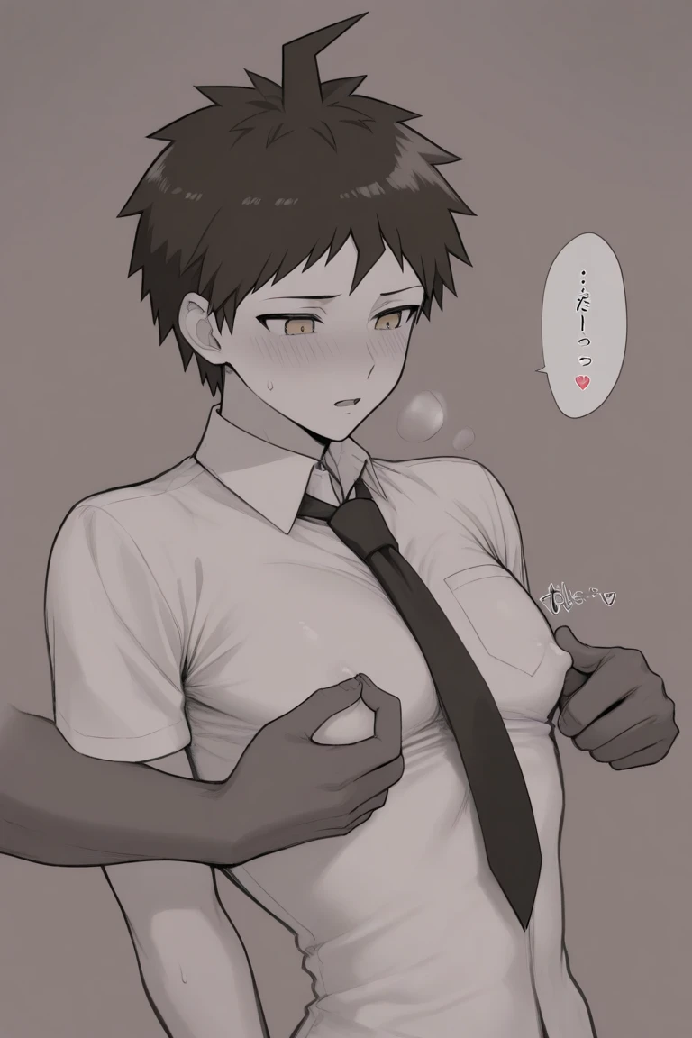 Station ticket gates、A man in a suit groping a schoolgirl's breasts and buttocks、A white shirt that fits her no-bra 、Blue and white striped skirt、Bare legs and leather shoean in white suit