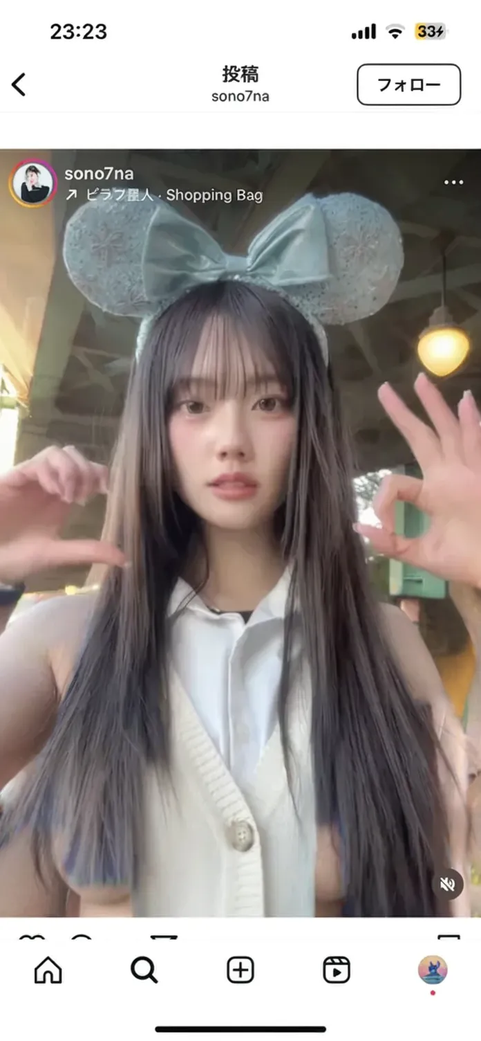 Alates with panda face on a sticker in the park, she has a cute expressive face, She has black hair，By bangs, She has a cute face, wan adorable korean face, jossi of blackpink, lalisa manoban of blackpink, lalisa manobal, young cute wan asian face, Anime girl in real life, young lovely Korean faces