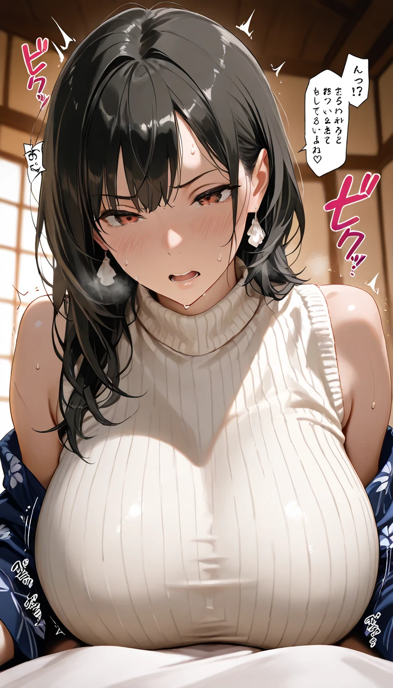 Married women、50 years old、wife、ponytail、cry、Beautiful woman、Very thick thighs、Acme Face、Sloppy body、Violent sexual activity、Knitted sweater、kitchen、Best image quality、High resolution、masterpiece、super high quality、Thick pubic hair、Orgasm Facial、Beige lace panties、Very big ass 、Blushing、4K quality、Blushing、cry of ecstasy、Wearing black knee socks、Sweaty all over、Heavy breathing、Cowboy Shot、Shaking breasts、上下にShaking breasts、Penis sheath