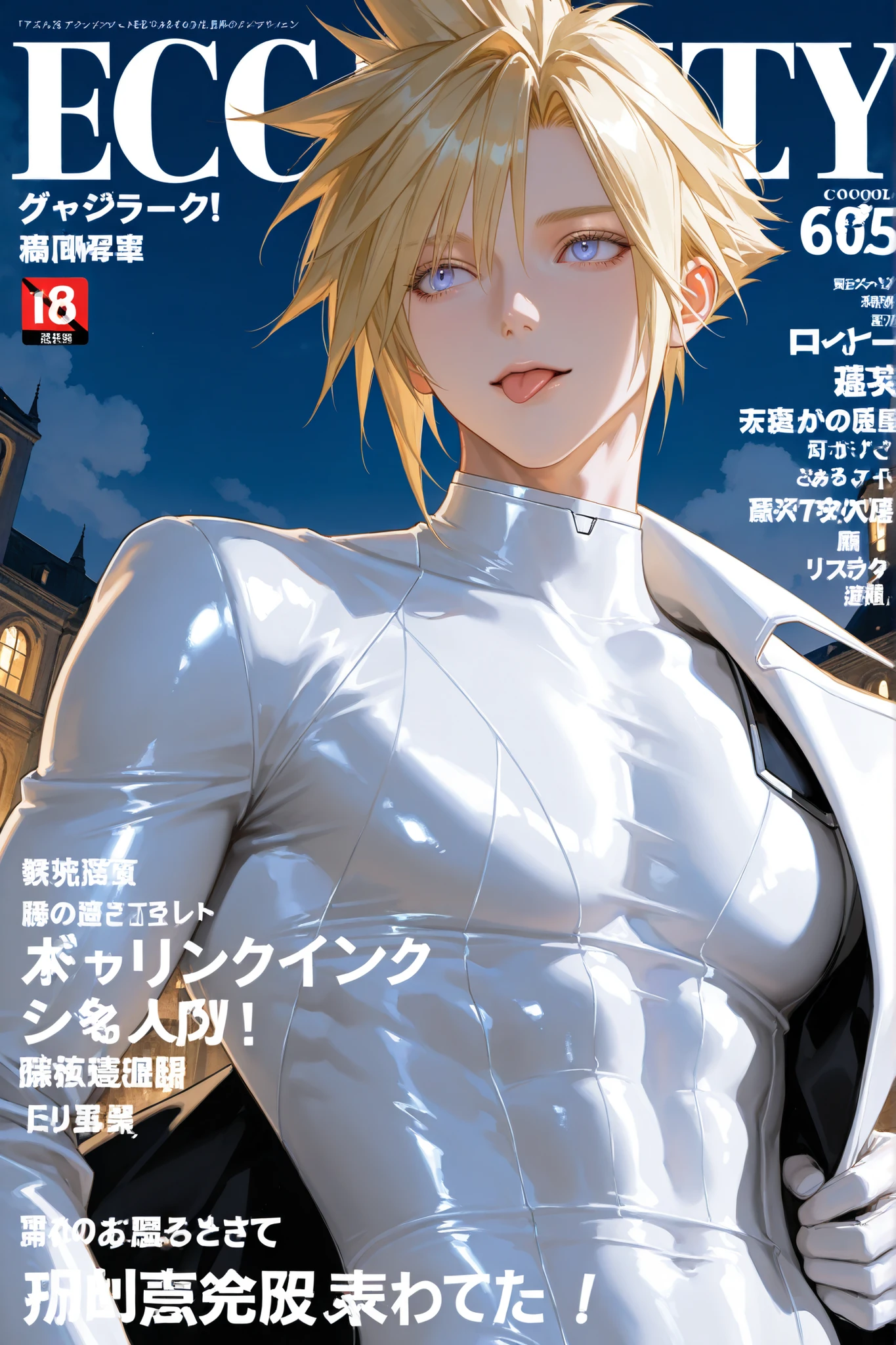 cloud_strife, :p,Mature male, handsome,white futuristic skin tight body suit, futuristic,toned body color difference,white gloves,Sharp Eyes, long lashes, 19th century English building background, night sky, 1 male, Perfect eyes, impressionist painting style, realistic skin, semi-realism detail, high detail, realistic hair, realistic details, 8k, beautiful masterpiece, detailed eyes, Dutch angle, clear eye whites, ultra detailed irises, reflective catchlight, glossy finish, upper body shot, upper body shot
contrapposto, fine fabric emphasis, wall paper, crowds, fashion, in public, Magazine cover, (title), (Magazine cover-style illustration of a cool man), posing in front of a colorful and dynamic background.  (The text on the cover should be bold and attention-grabbing, with the title of the magazine and a catchy headline), 