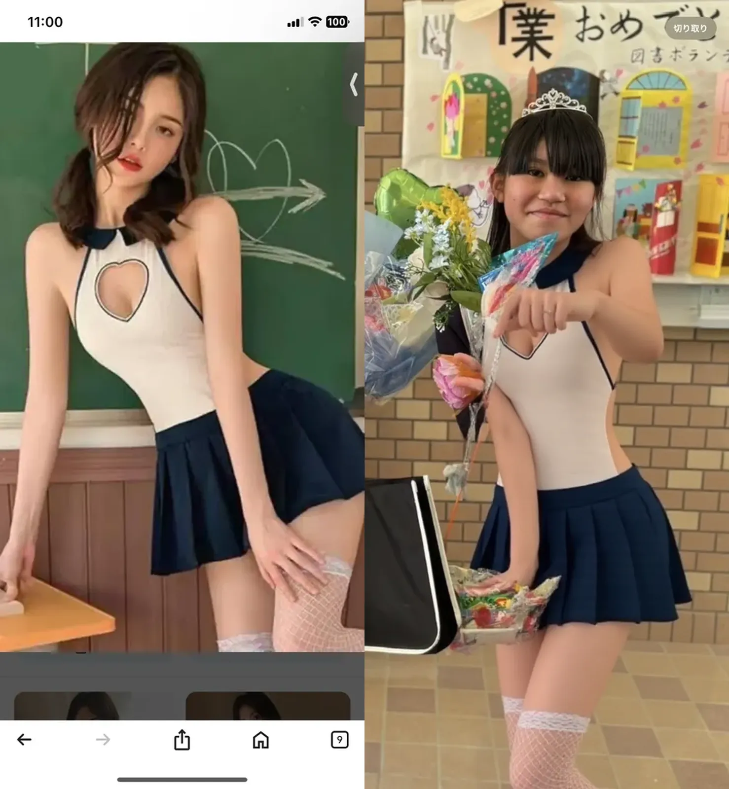 sexy sailor_outfit tv_head slim girl upskirt fullbody cute screen_head cutie girl schoolgirl monitor_head sexy