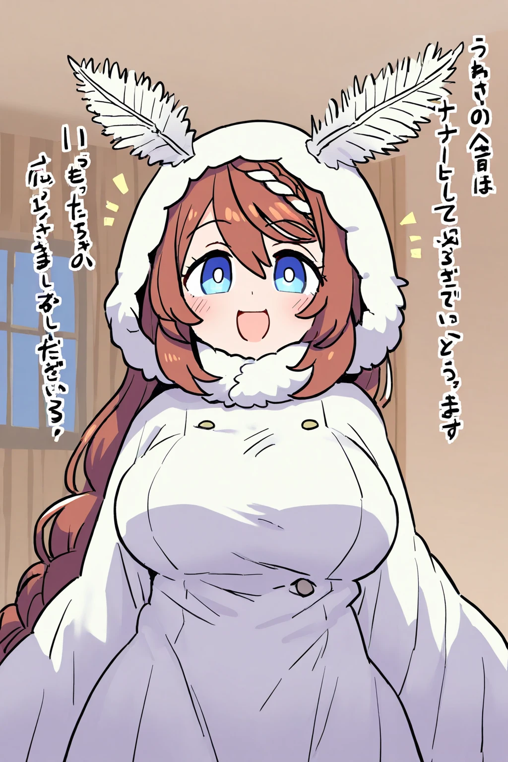 Aoi Inuyama, Yurucamp, (brown clothes), (Santa cosplay), (fluffy long dress), (fluffy short cape), (brown cape)
Deer tail, medium hair, chest, bangs, brown hair, hair ornament, side ponytail, flowing bangs, thick eyebrows, thighs, exposed chest, nsfw, (show off nipple / nipple) shirt lift
blush,
