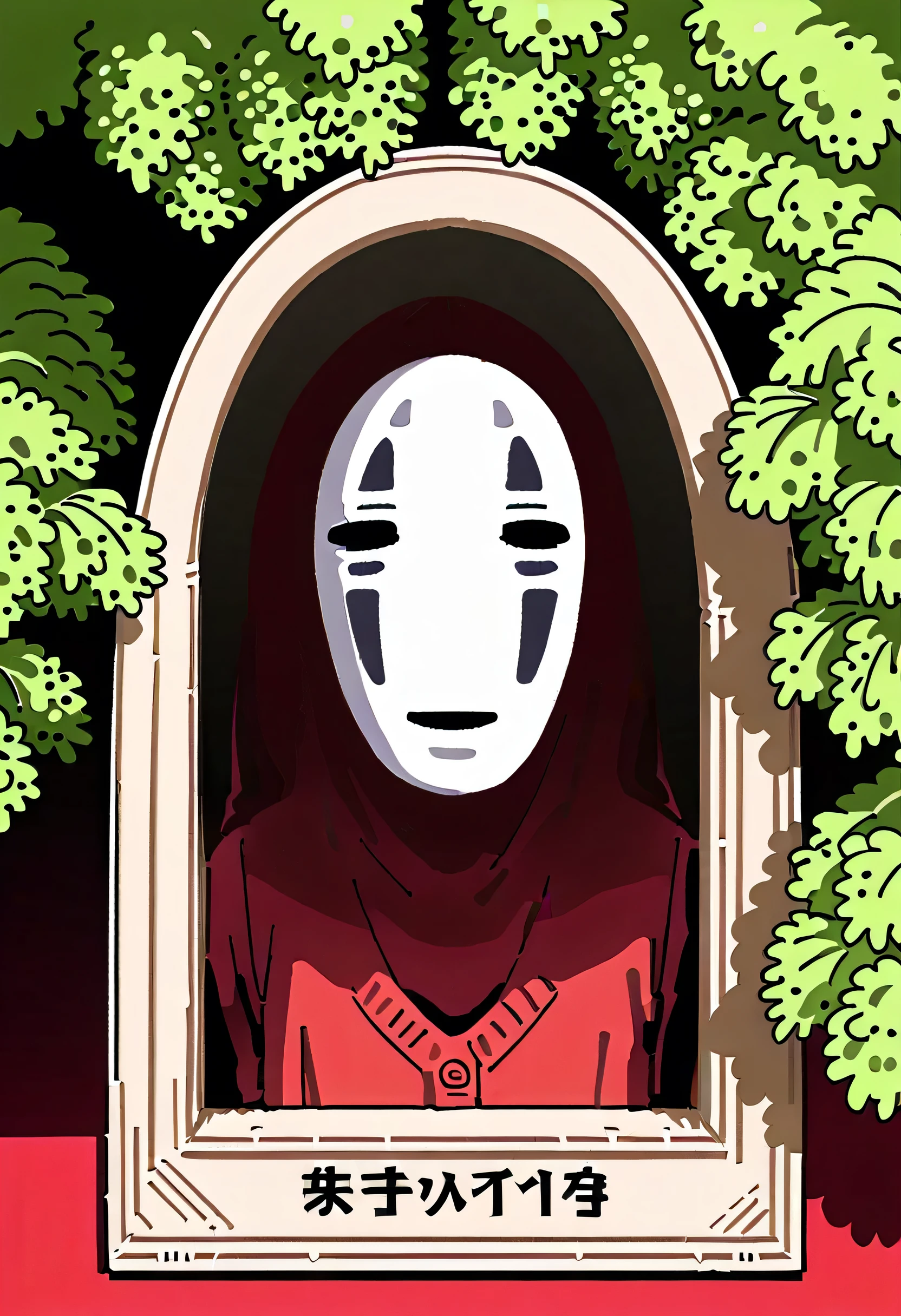 (xnofacex mask girl),solo,upperbody,portrait,((blonde twintail hair style)),red cardigan,Working in the orchard, harvesting grapes,Harvesting grapes with both hands++,soft lineart,flat color background,memorial shot,nostalgic scene,from above,