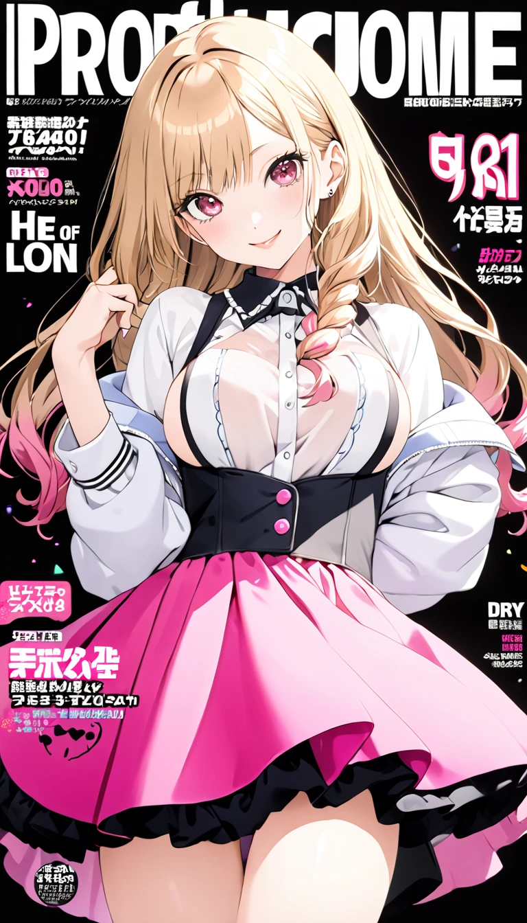 Illustration of a young, female teacher in an anime style. She has long, wavy blonde hair with pink highlights, wearing a light blue, ruffled blouse and a black corset over skinny tight jeans the color of a dark green. She is wearing black riding boots. Her expression is serious and slightly surprised. She has blue eyes and extends her hand forward holding a blue book with golden characters on the cover. The background shows a landscape transitioning from autumn to winter, with trees bearing both colorful autumn leaves and frosty branches, under a chilly, overcast sky.