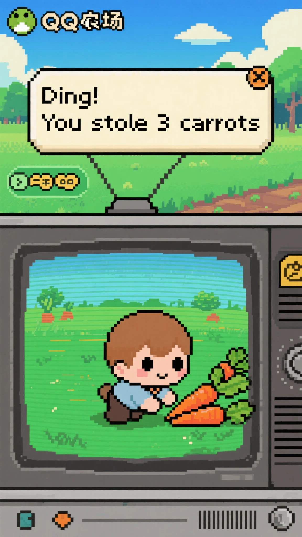 8-bit QQ Farm pixel animation, chibi character sneaking to steal vegetables, CRT green field background, "Ding! You stole 3 carrots" text pop-up, 2009 QQ interface sound effects, looped 8-bit music, VHS tape scanlines