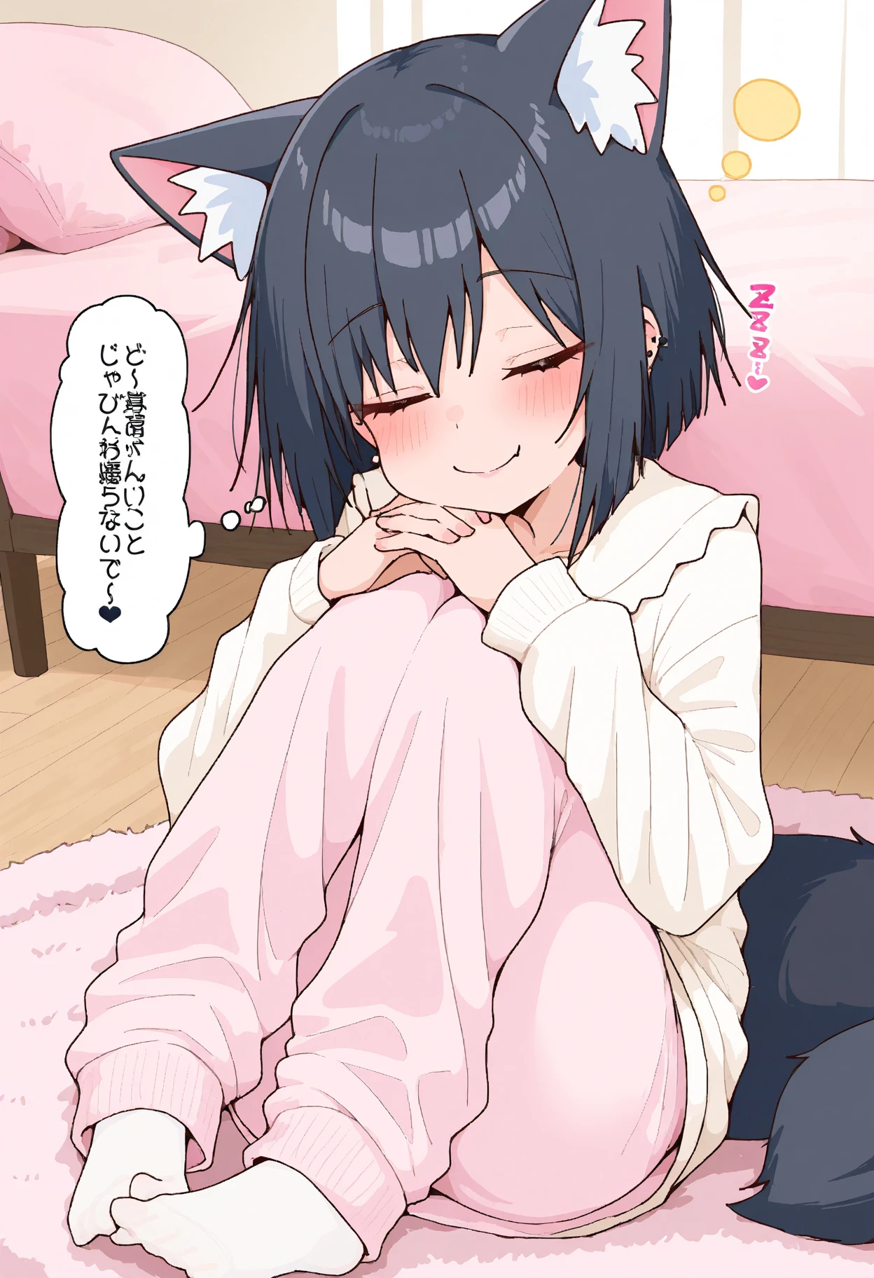 ghibli raiden shogun drawing style. She is lying on her back on the bed, the brown mattress is slightly wrinkled, her arms are loosely placed at her sides, while her legs are slightly bent with her knees touching each other. She is wearing a loose light blue hoodie, paired with black leggings. The pose and outfit of the character give off a feeling of comfort and warmth, with a gentle smiling facial expression, evoking relaxation and contentment