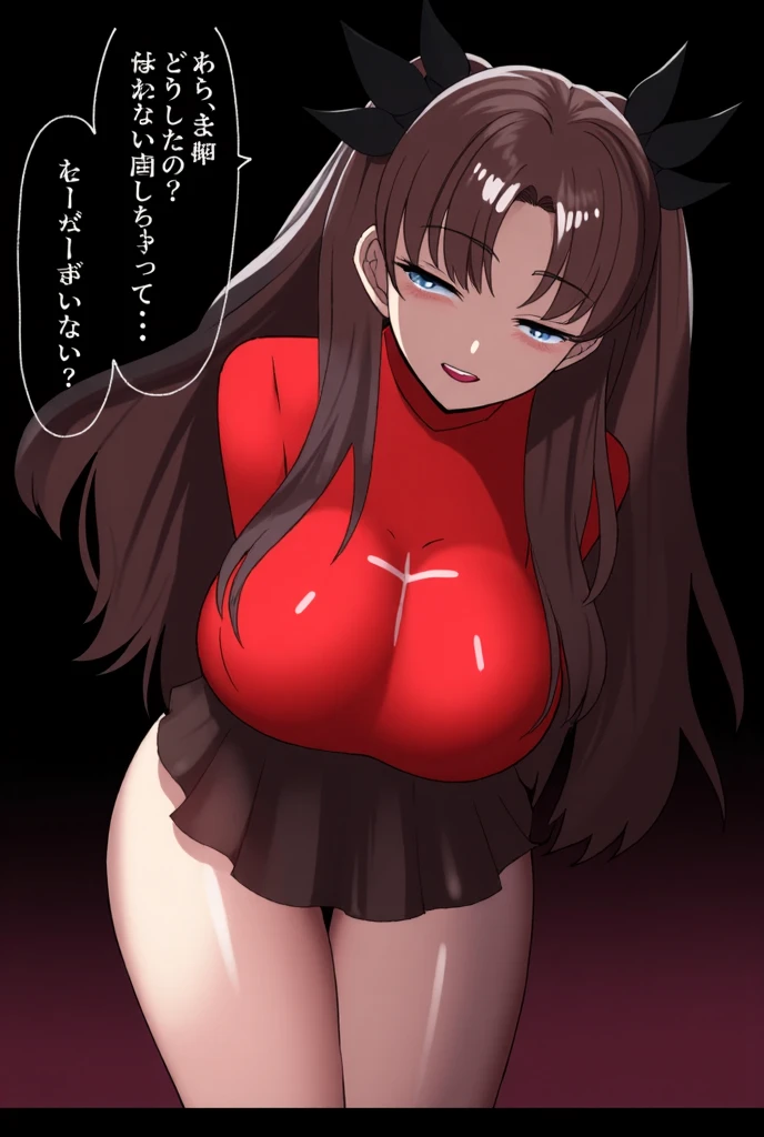 (masterpiece, best quality),
1girl, standing, (from below:1.2), lower body, above the ankle,
BREAK girl, 20yo, loli, (huge breasts:1.0), , (wavy hair:1.2), (hair between eyes:0.8),
sleepy, heavy breathing, smile, looking down,
BRAAK playboy bunny, (red leotard:1.4), (shiny bunny ears headband:1.2), (metal chrome leotard:1.2) with pantyhose, detached collar, wrist cuffs, (deep black pantyhose:1.2),
nightclub, lounge, sparkle, powder light,