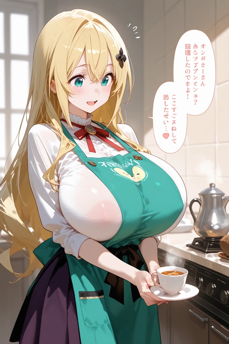 masterpiece, Highest quality, Reading (Senran Kagura), One girl, alone, Cleavage, Blonde, Green Eyes, ((Naked with an apron)), (Embarrassed face), Sideboob, Photographed from the front