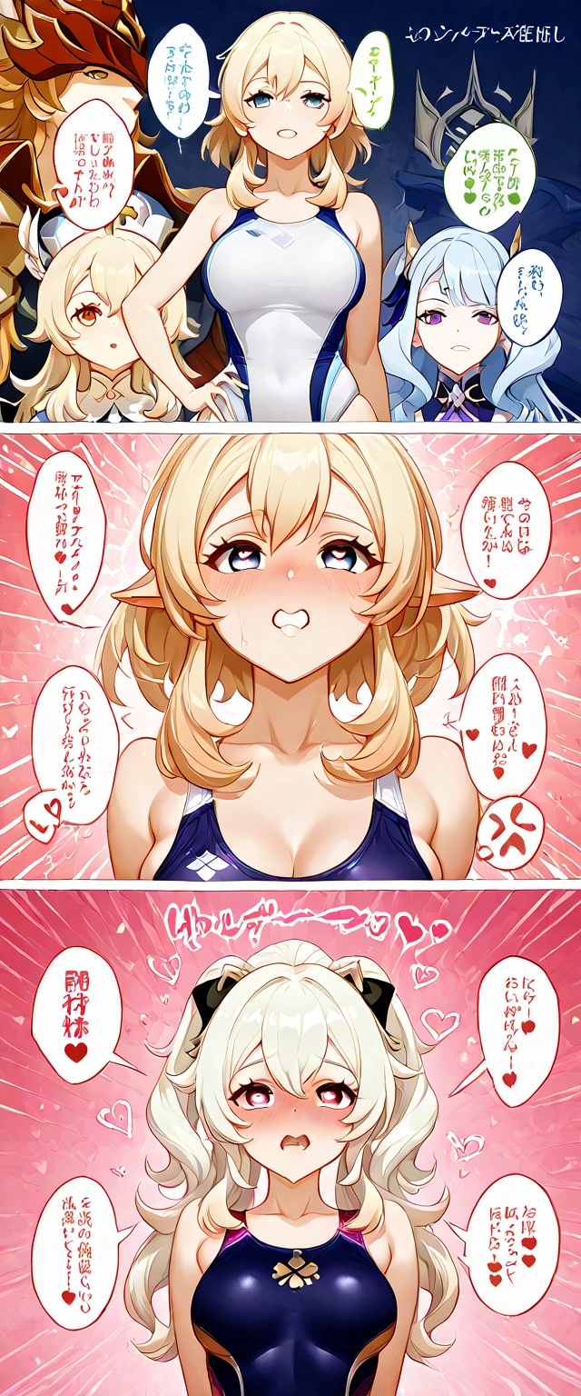 nsfw,(Petite),(Crossdresser),((Penis in crotch)),((Rubbing penis with breasts)),blonde low twintails,lips,Sweat,White Breath,(((ejaculation))),Ecstasy face,Naughty sound effects,2 frames
