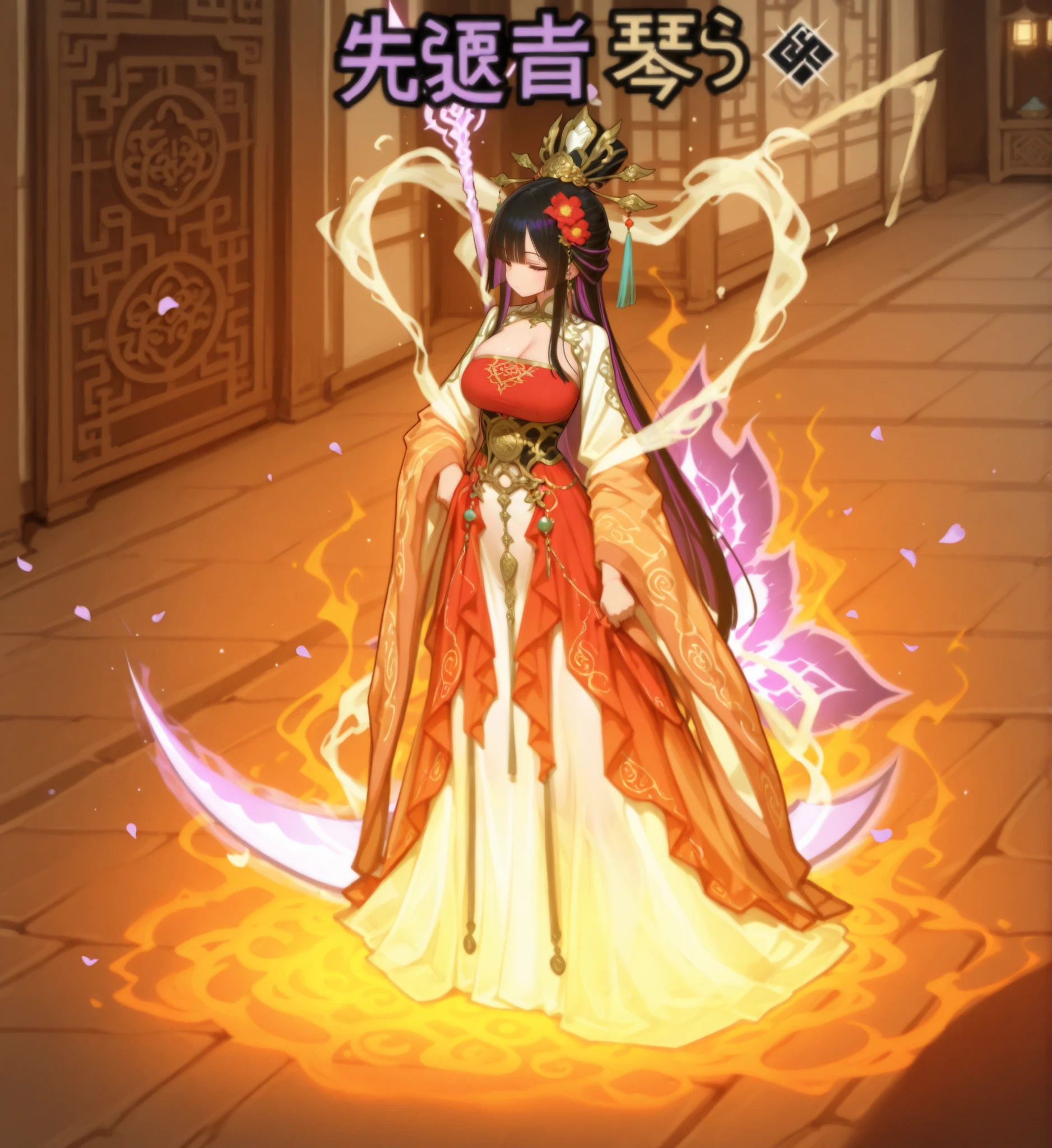 Masterpiece,A mysterious figure stands in a room,Seems like part of antiquity, Gorgeous corridors. The character wears a carefully crafted long transparent dress from Chinese Hanfu with long black hair,Black long straight,Big breasts,with flowing and intricate patterns on the sleeves. shrouded in a divine light, Light up the stone path, , the bold orange, exudes an almost fiery aura. The bright presence of the character, standing,The above is written in Chinese characters. Flower headdress,A purple scythe on the back, Bright pink and purple energy expressions similar to flower petals or feathers {x} complement the calm yet dominant expression emphasized by mystical symbols. later, This costume incorporates the warmth of the earth Hues and bright highlights, Futuristic geisha style. Background, with its warm, ambient light , suggests a mysterious temple or shrine, evokes an ancient sense of wisdom and power.