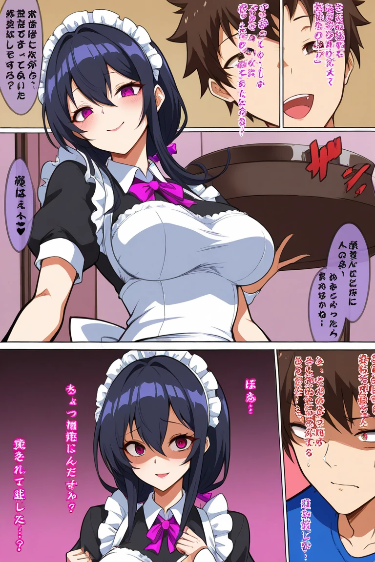 Men and women having sex、((masterpiece,Highest quality:1.3,Highest qualityのイラスト)),Realistic,(18-year-old gal high school girl),黒髪Long Hair、ponytail、Hair length 3 meters、Long Hair,,Red 0 eyes,(Gorgeous big eyes),((very small head:1.3)),shy,((Very long body:1.2,skinny)),((Sunburn:1.2)),Burst breasts,skinny、anorexia、Micro bikini biting into、Gun Black、Sunburn mark、Overflowing breasts、Protruding nipples、belly button、Sweat,Glowing Skin,Slender body、Pussy、Man muscle、Pubic hair、sex、clitoris、clitoris、clitoris亀頭、Cum on hair、Massive 、A lot of sperm、Bukkake sperm、Erotic cross section、Ahegao、ahegao、Inverted nipples、超Inverted nipples、激しいsexをしてる、Sense of presence、Fat man、Men with thinning hair、Hair fetish、Hairjob、Hair wrapped around penis、Women are pinned、Being forcibly held down、Constrainty hair is being pulled forcefully、Grab the 、Anal fuck、2穴sex、3穴sex