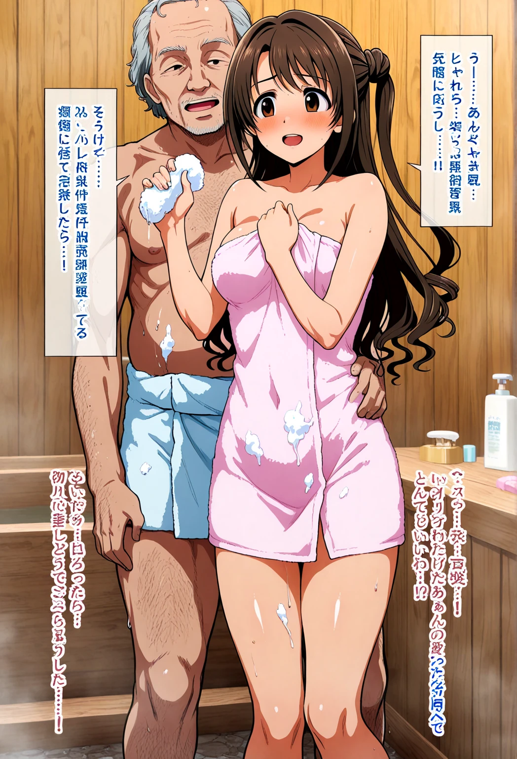 Highest quality,masterpiece,Popular actresses in their 20s,smile,Completely naked,Nipples,Dark hair color,A good friend,She shows her body to a 14-year-old male co-star.,Drama filming,During a break,pubic hair,Bath dressing room