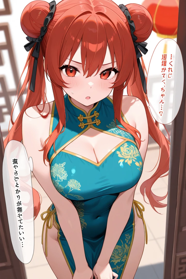 score_9, score_8_superior, sauce_anime, Highest quality, we, Naami, Orange Hair, Orange eyes, Long Hair, Large Breasts, Are standing, View your viewers, China dress, Red clothes, indoor, Low - Angle, squat, Put your arms behind your head, blush, from the front, Cleavage, Obscene pubic hair, Very high quality vagina, Dripping love juice