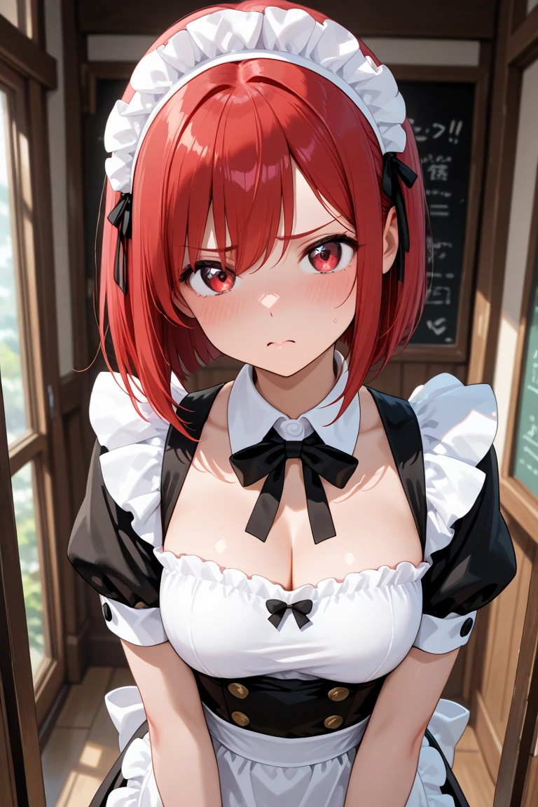 The red-haired tsundere maid lady You're embarrassed and angry at me