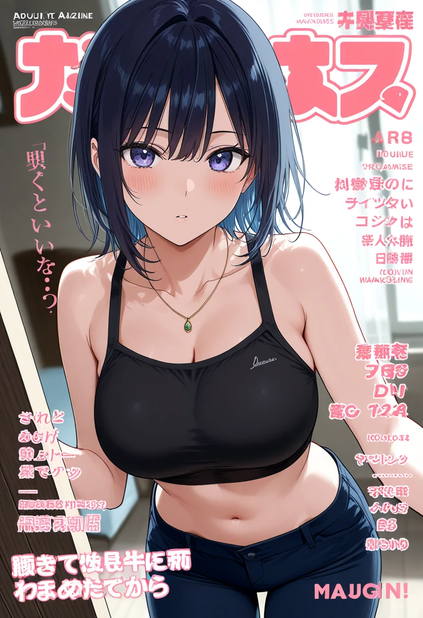 ( High res, masterpiece, best quality:1.2 ), solo girl, jirou, beautiful, gorgeous, hair ornament, white shirt, black shorts, ((opened shirt, cleavage)), ((blue hair, blue eyes)), very detailed face, blushing, make-up, looking away, bob cut, dynamic light, shiny skin, hair sweepted by wind:1.1, detailed eyes:1.3, tokyo, day, blue sky, cloud, upper body, very detailed background, stick her tongue out, magazine cover, ((one eye closed)), teasing, ((cum in a mouth))