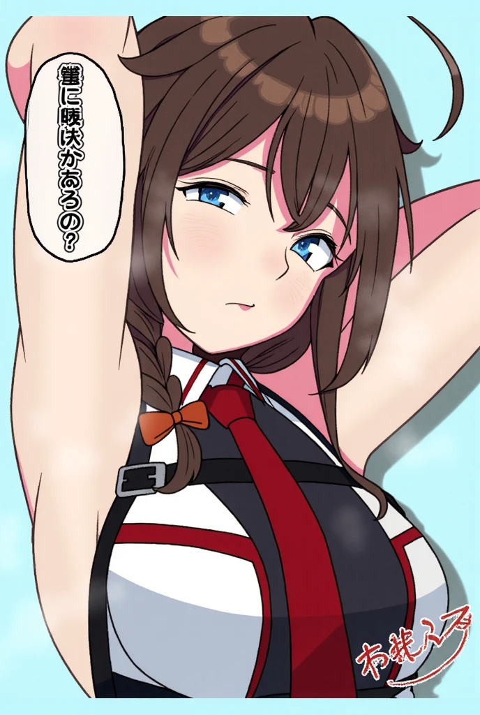 A Female robot is sleeping in the book, spread legs, nude, banzai pose. she wears no dress. She Brown short hair is tied with two big red clothespins, She lifts up the under hem of her white plain dress, leaning over, masterpiece, very short pigtails,brown hair, mature, android, blue eyes, full body figure, Height: 160cm, flushed cheeks, 2020s anime picture, A beautiful robot with short brown hair in two short pigtails held up by two very large huge red clothespins, Uplifting, No NSFW, whole body, barefoot, archaic smile, getting orgasm, 25 years old, sweat bucket.