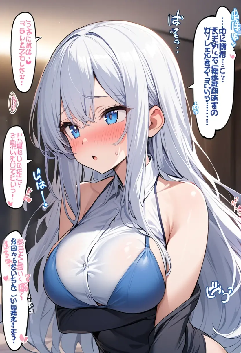 Have cat ears、work、Looks very painful、Small face、、Very embarrassed look、Big Breasts、Very impatient、Trembling、Sweating、Are pregnant、No text、Being restrained、disease、abdomen、No exposure、No words、No dialogue