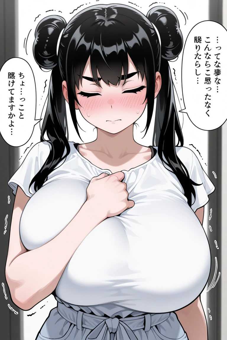 1man and 1woman having sex,mature seductive woman ,rolling up eyes,shaking effect,black hair,(curvy),,saliva,bukkake,white sweater,long pink skirt,vulgar hotel,