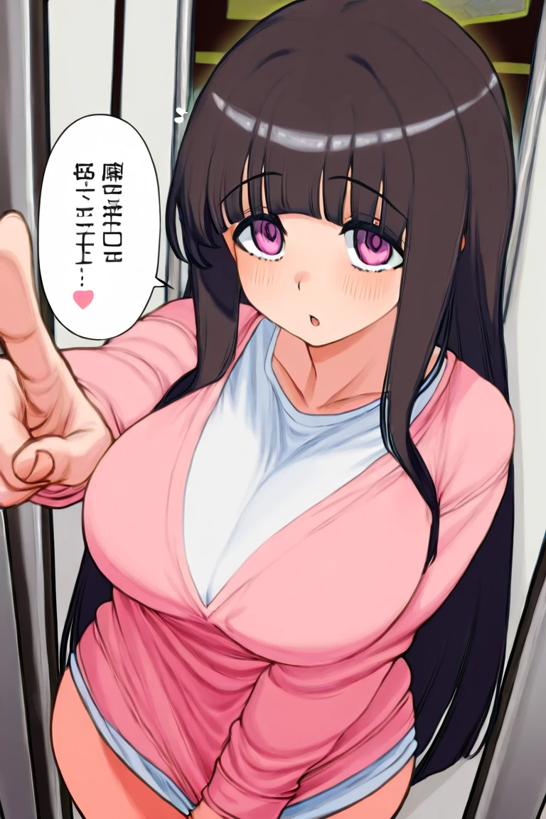 nsfw,High quality,doujin style,1 woman, Beautiful milf woman,High-definition illustrations,Masterpiece,40yd old,Wear jeans,Black Hair,mothery,drooling,Medium breasts,beauty breasts,fall into pleasure,spoken japanese,Cuckold face,Cuckold sex,Glossy mature milf,Being raped by multiple men,over cum on the whole body,vaginal penis, (spread arms, grabbing breasts, grabbing from behind another hands nipples tweak licking),spread regs,deep kiss,in the train,Being molested
