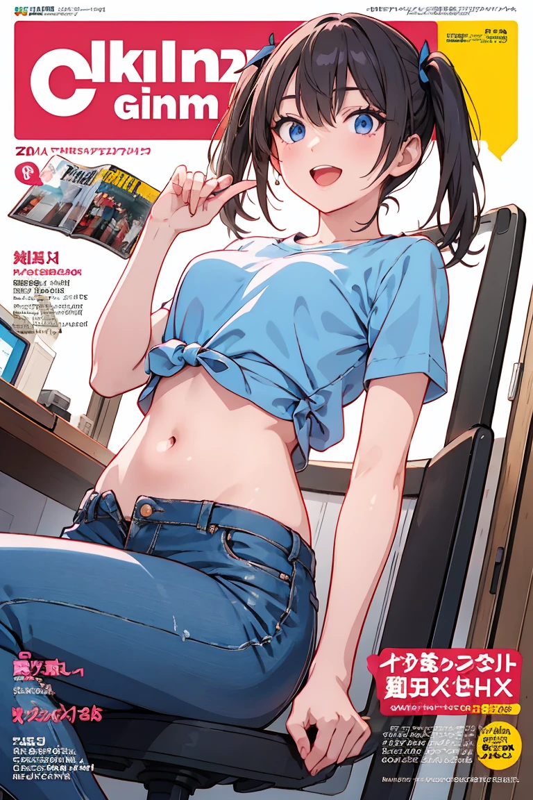 Highly detailed, vibrant color, detailed skin, detailed fabric, detailed eyes. Brown haired young woman, beautiful, gorgeous, mature, bob hair, brown eyes, small to medium breasts, pink nipples, erect nipples, smiling, denim shorts, unbuttoned denim jacket, Tokyo, gravure magazine cover
