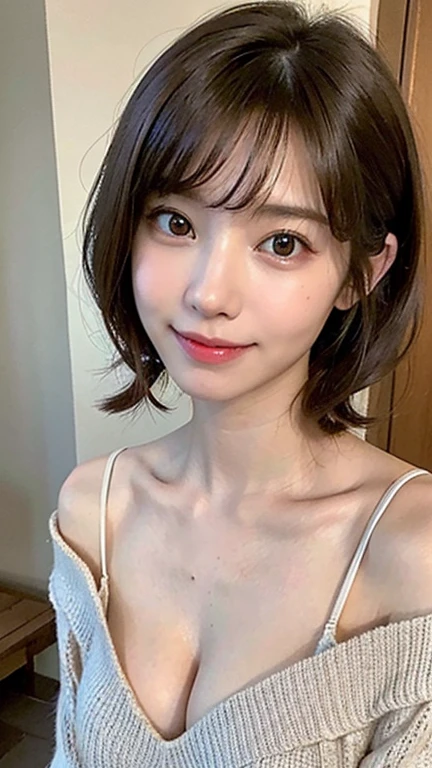 ((masterpiece)), ((Highest quality)), ((Complex)), ((Surreal)), (Realistic), (Mature Woman), ((There are no classes)), Very detailed, (1 female), Beautiful and exquisite, (Beautiful Teeth), Grin, Brunette Bob Hair, Brown eyes, ((blouse)), (Upper Body), (background:none), Perfect Eyes, Captivating eyes, Looking at the audience