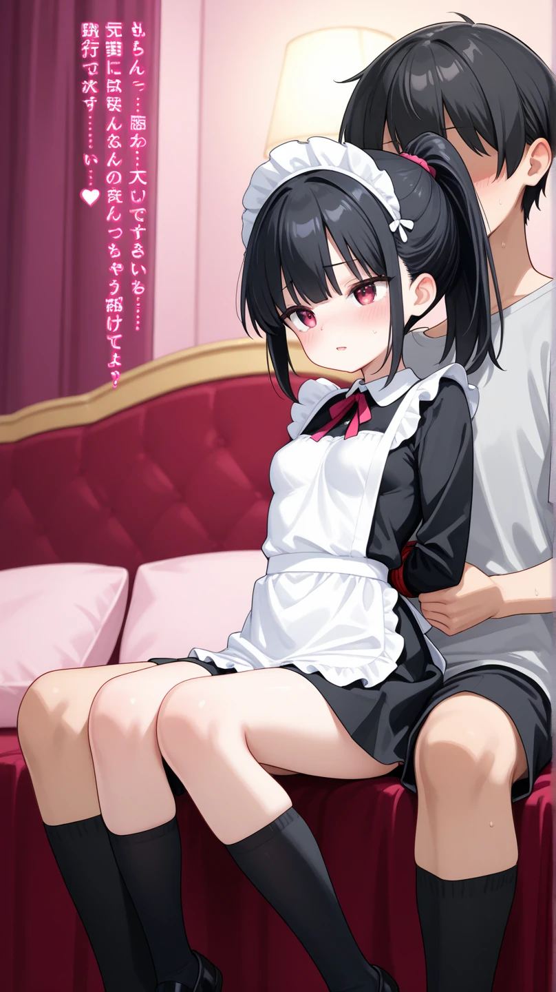 1girl, aster nemesis, dark-skinned female, black hair, very long hair, yellow eyes, flat chest , twin tails, looking at viewer, , , tanned body,open mouth,tongue, ,,8yo,,smile,,(spoken heart),(((maid costume))),miniskirt,thighhighs,cowboy shot,mansion,(((Sex ,from side,sweating))),ass