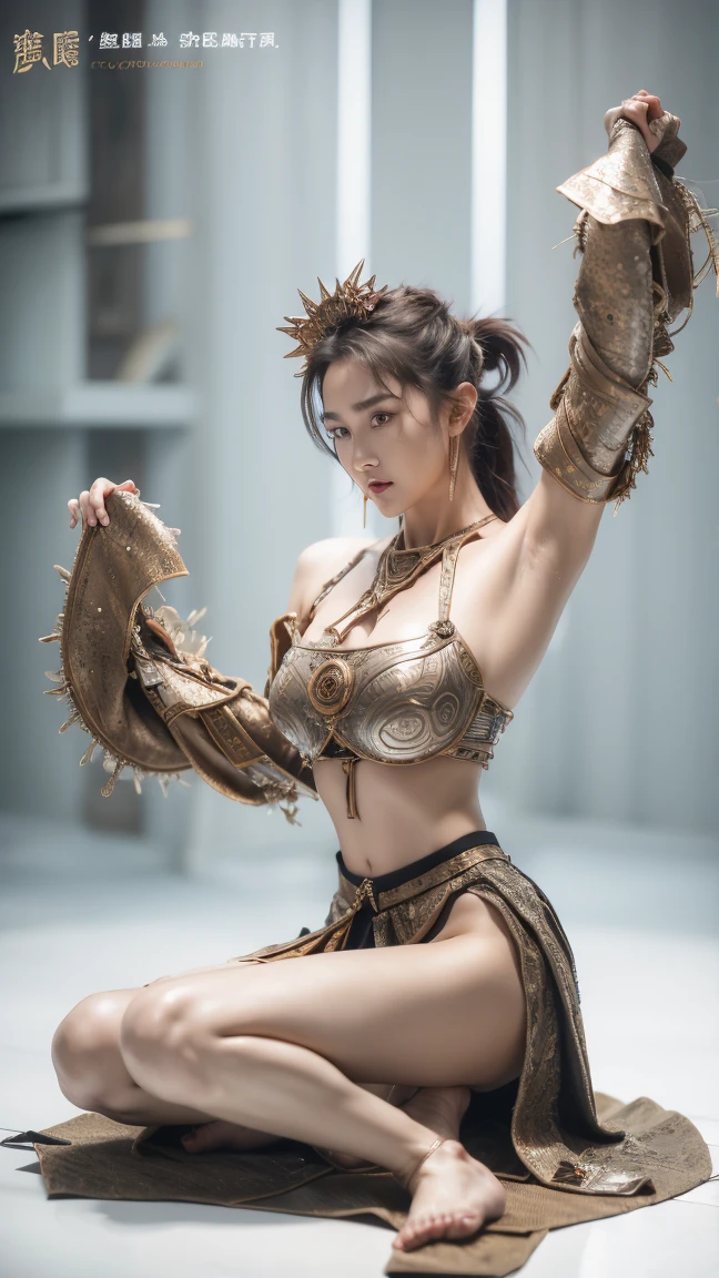 Graceful Face