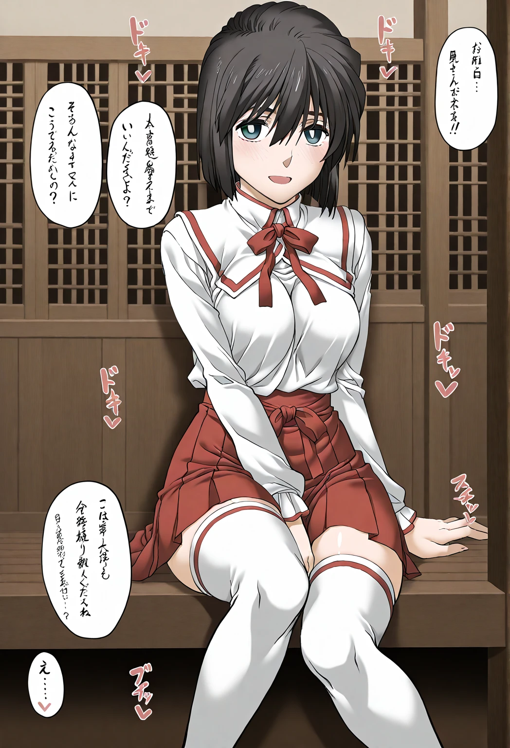 Penetration Sex,Creampie Sex,rape,rape,女子高生連続rape事件,複数の女子高生をrape,