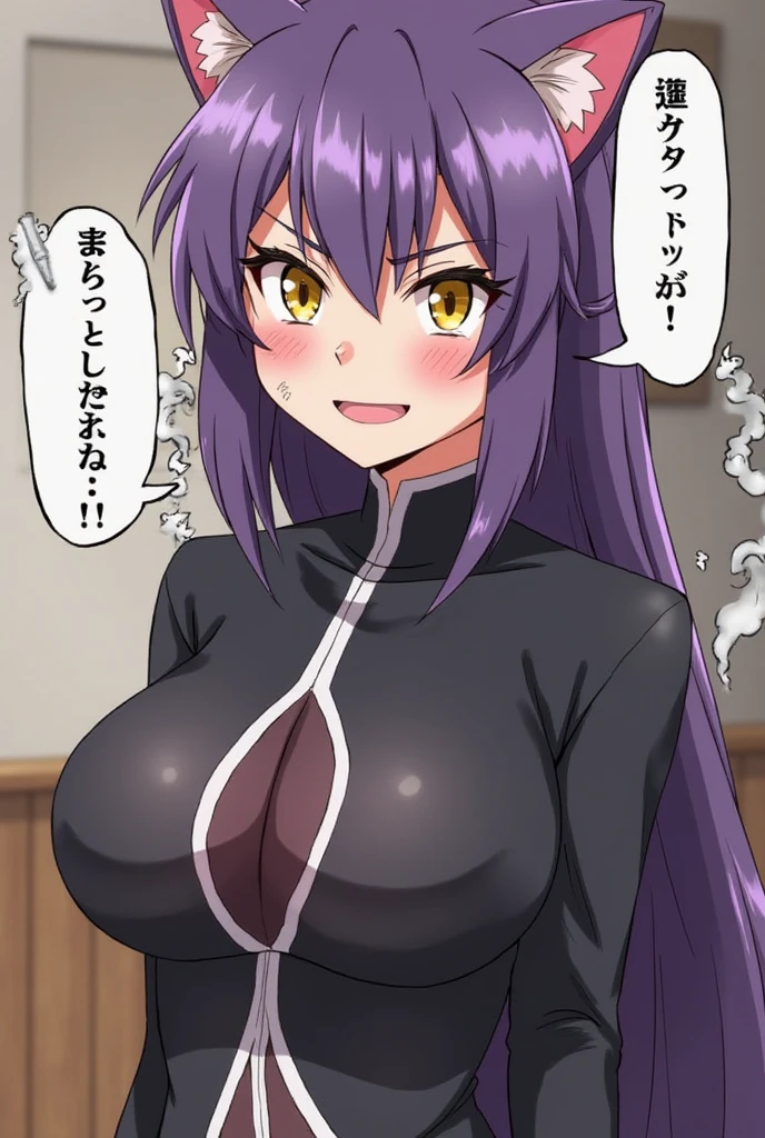 (masterpiece, best quality:1.4), <lora:shirosousuv1:0.7>, nekomata okayu, pazuri, 1boy, 1girl, ahoge, animal ear fluff, animal ears, black collar, black hairband, breasts, breasts squeezed together, cat ears, cat girl, cat tail, uncensored, collar, completely nude, crossed bangs, cum, cum on body, cum on breasts, fang, hairband, hetero, large breasts, motion lines, nipples, nude, open mouth, penis, purple eyes, purple hair, short hair, tail, twitching penis, virtual youtuber