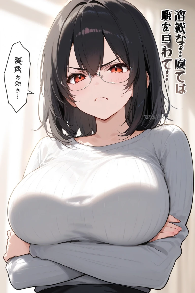((masterpiece)), (Highest quality), (detailed), (1 Girl),White camisole dress,Red eyes,Black Hair,bed、Huge breasts、Very short hair、Glasses