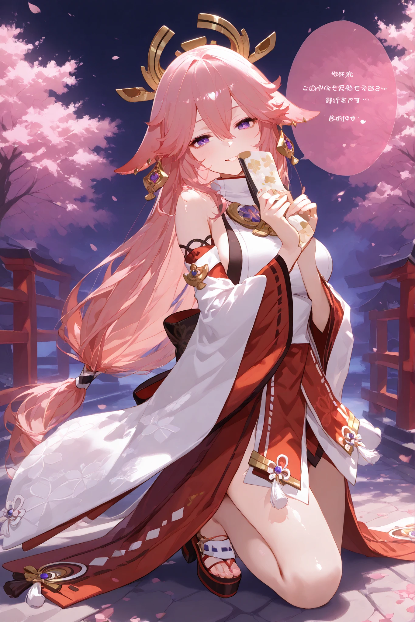 1girl, very tall girl, yae_miko, purple eyes, pink hair, very long hair, low-tied long hair, animal ears, fox ears, floppy ears, hair between eyes, earrings, hair ornament, jewelry
white kimono, japanese clothes, long sleeves, wide sleeves, detached sleeves, bare shoulders, nontraditional_miko, sleeveless shirt, sideboob, okobo, sandals,yandere,(shaded face:0.7),(empty eyes:0.7),head tilt,frown, face focus, front view,captions in dialog box saying 'you are mine'