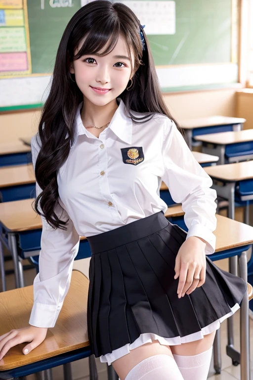 Remove text