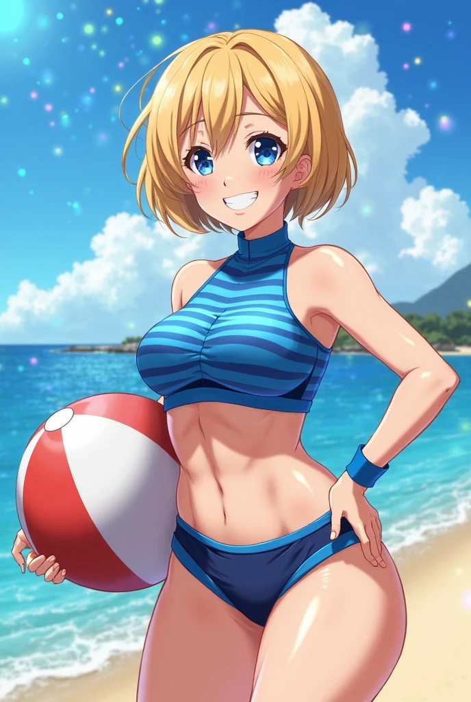 erase