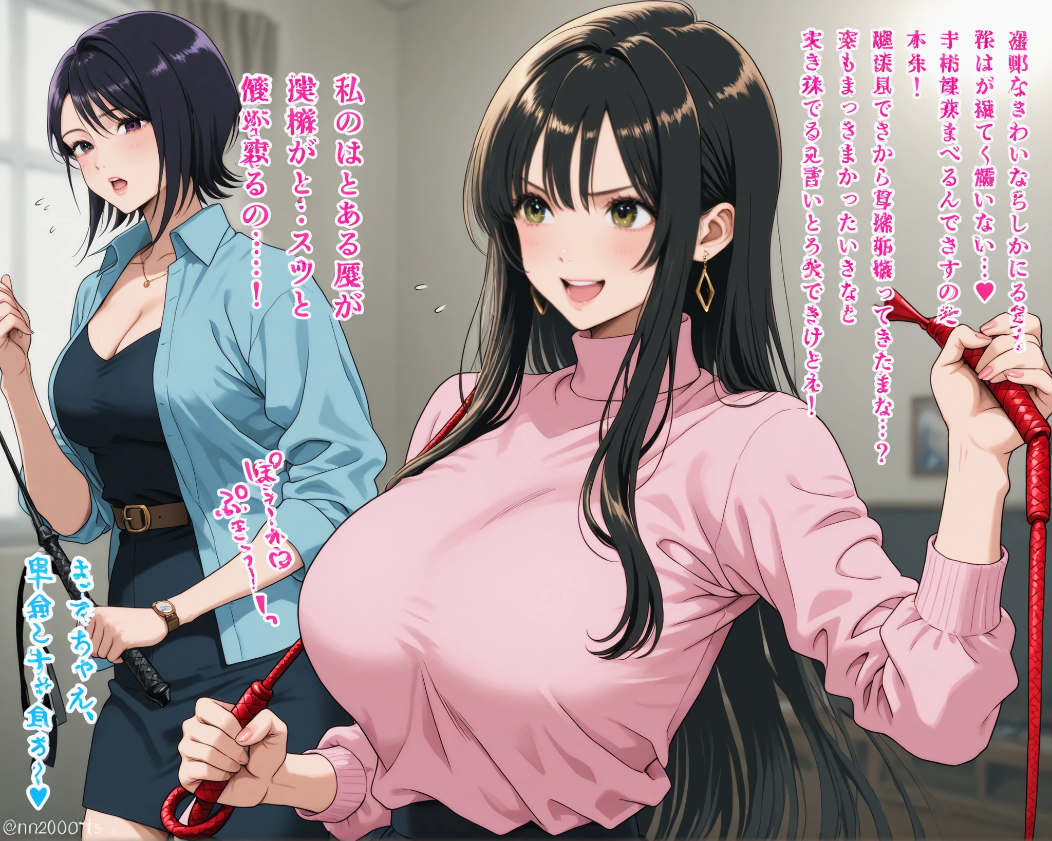 Girl with a whip and a masochistic man、3nkab00ts、getting bullied by girls