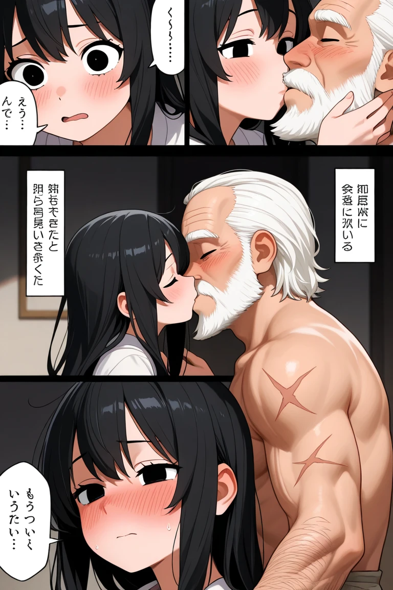1maturewoman, long black hair, single braid, milf 
1oldman, very old
"Mature woman and oldman kissing", kissing, face to face, romantic,single braid, natural pose