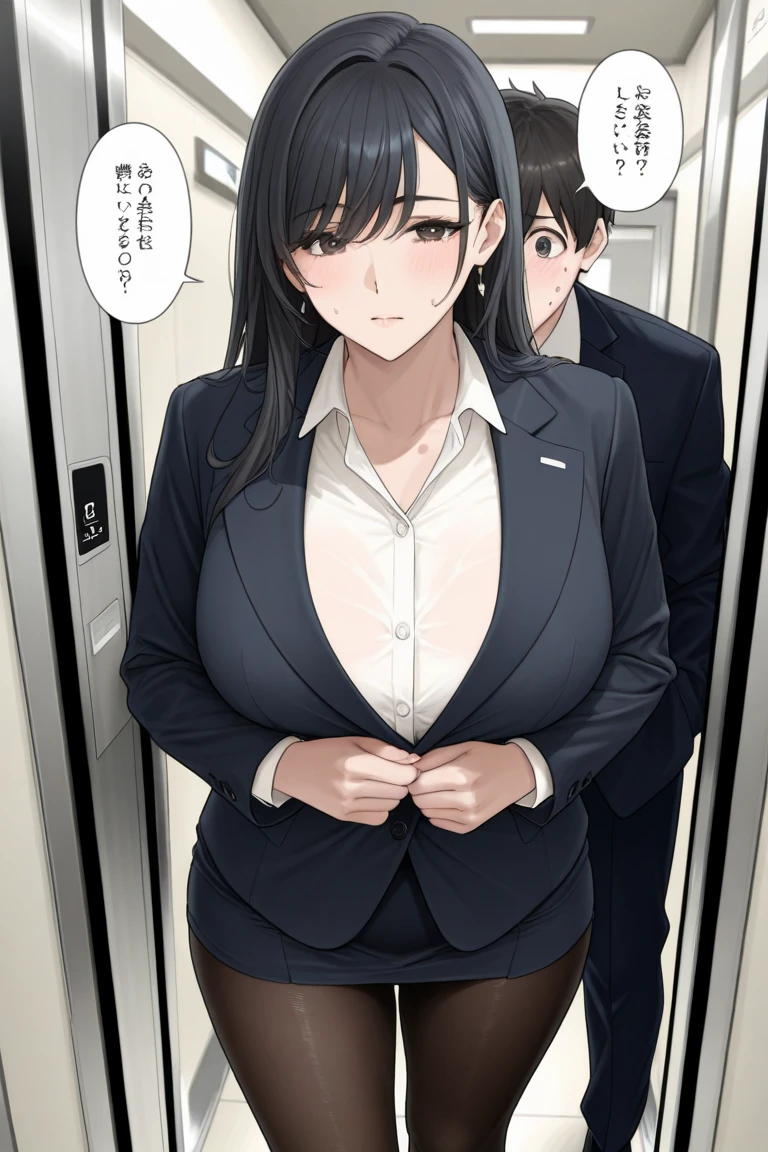 secretary,business suit,Two mature women,Aunt,Chubby,Glasses,Huge breasts,Room full of steam,sweating,Heat,Bold open chest,Office at night,Seductive expression,Steamy chest