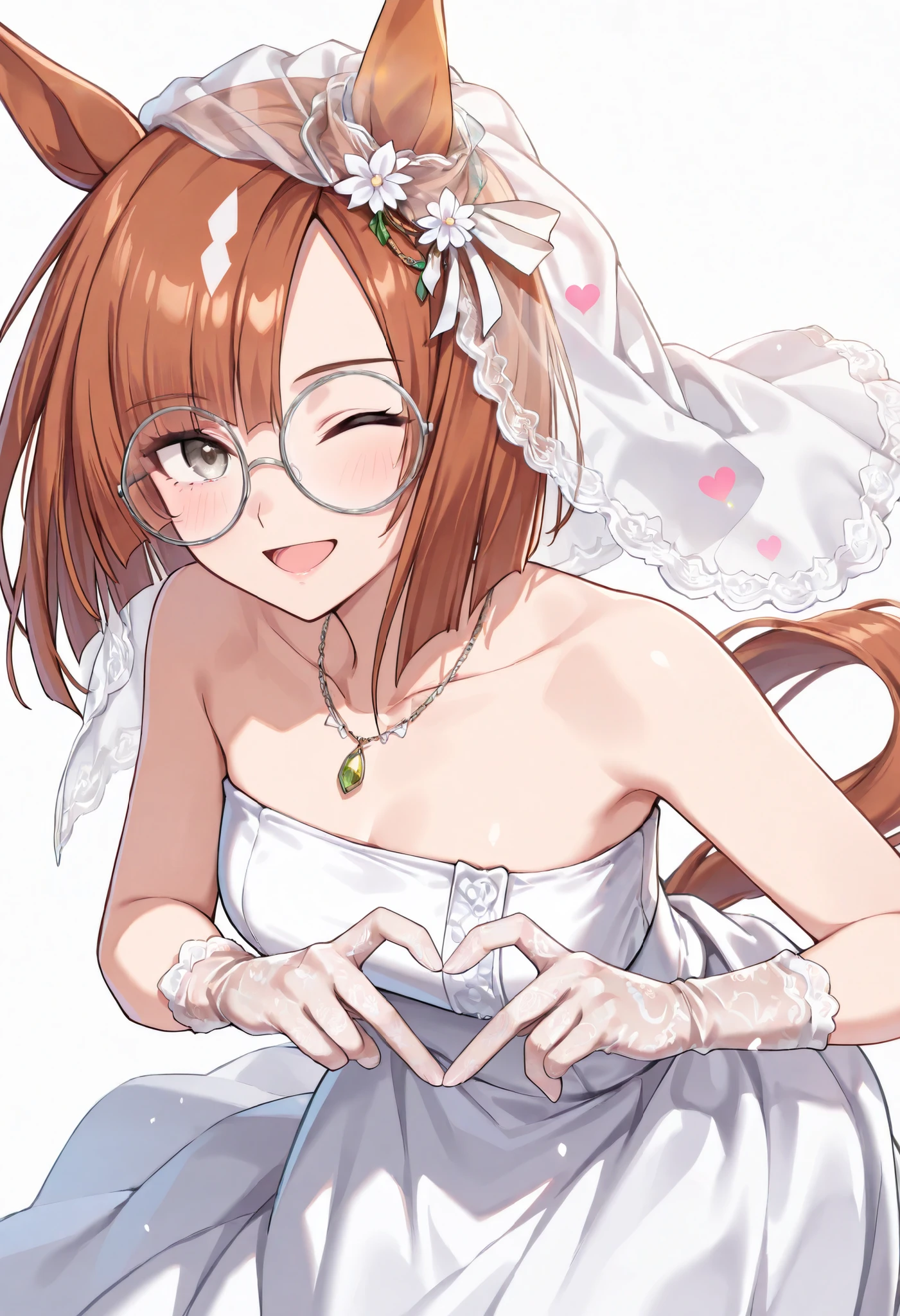 (masterpiece, best quality, perfect face:1.4), wide angle, ikuno dictus \(umamusume\), 1girl, glasses, round eyewear, horse ears, ear ornament, horse tail, tail on the lower back, proportional body, proportional,1 girl, beautiful hair, beautiful face, beautiful detailed eyes, beautiful clavicle, beautiful body, beautiful chest, beautiful thigh, beautiful legs, beautiful fingers, looking at viewer, BREAK, beautiful bride wearing beautiful wedding dress, (bridal veil:1.5), (Transparent short veil:1.5), (tube top wedding dress:1.5), (Silk dress:1.2), (Strapless wedding dress:1.5), pure white dress, necklace, lipstick, (lace gloves:1.5), long white dress, BREAK, Leaning forward, look up, Tilt your head, (((Heart Hands))), BREAK, blush happy smile (open mouth), one eyed closed, textured skin, realistic skin, HDR, BREAK, good hands,