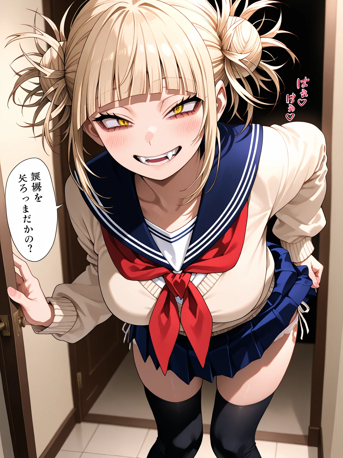 masterpiece, top quality, best quality, 1girl, (above angle), petite, erotic, (nsfw), toga, (crazed eyes), (erotic eyes), (lustful eyes), (stimulated), (aheago), rolling_eyes, cross-eyed,