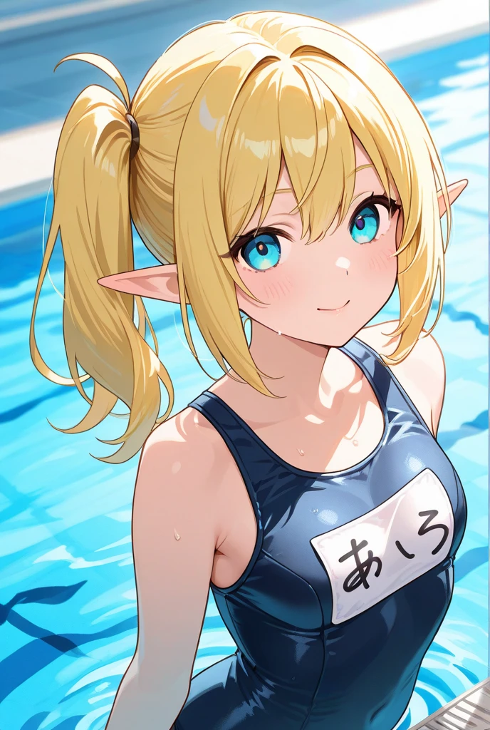 ,super detailed skin,smile,open mouth,day,sunshine ,direct light,sunlight,lighting forward,lighting front,spot light,(((school swimsuit,school pool ))),all fours,crawling,looking at viewers
best quality, High resolution,(Illustration:0.8), ((Beautiful detailed eyes:1.6)), extra detailed face, extremely details CG, (Perfect hands, Perfect Anatomy),masterpiece,perfect anatomy,anime keyvisual, geme cg,(((blonde hair, very long hair,pointy ears,twin drills,red eyes,ahoge,elf,drill hair,hair between eyes,bangs,hair intakes,hair behind ear))),cowboy shot,slim thighs ,