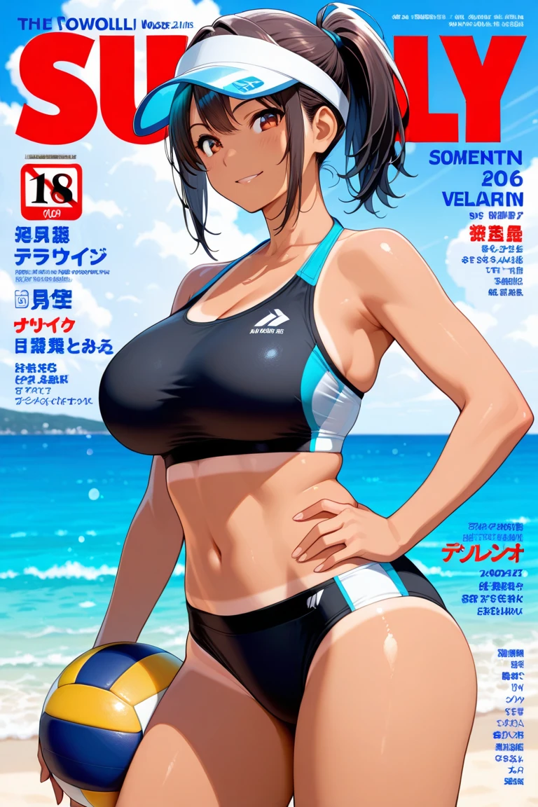 Komi Shuuko,Hanging bag erotic underwear,A MILF,Slim and healthy body shape,having fun,D-cups,Leaking cleavage,exposing your navel,Penetrate,Pink and rosy skin,Pink and shiny skin,exposing her chest,Exposing the abdomen,Naked,Gym girl,Fleshy thighs,Comic cover style,Comic title,adolable,Ocean park