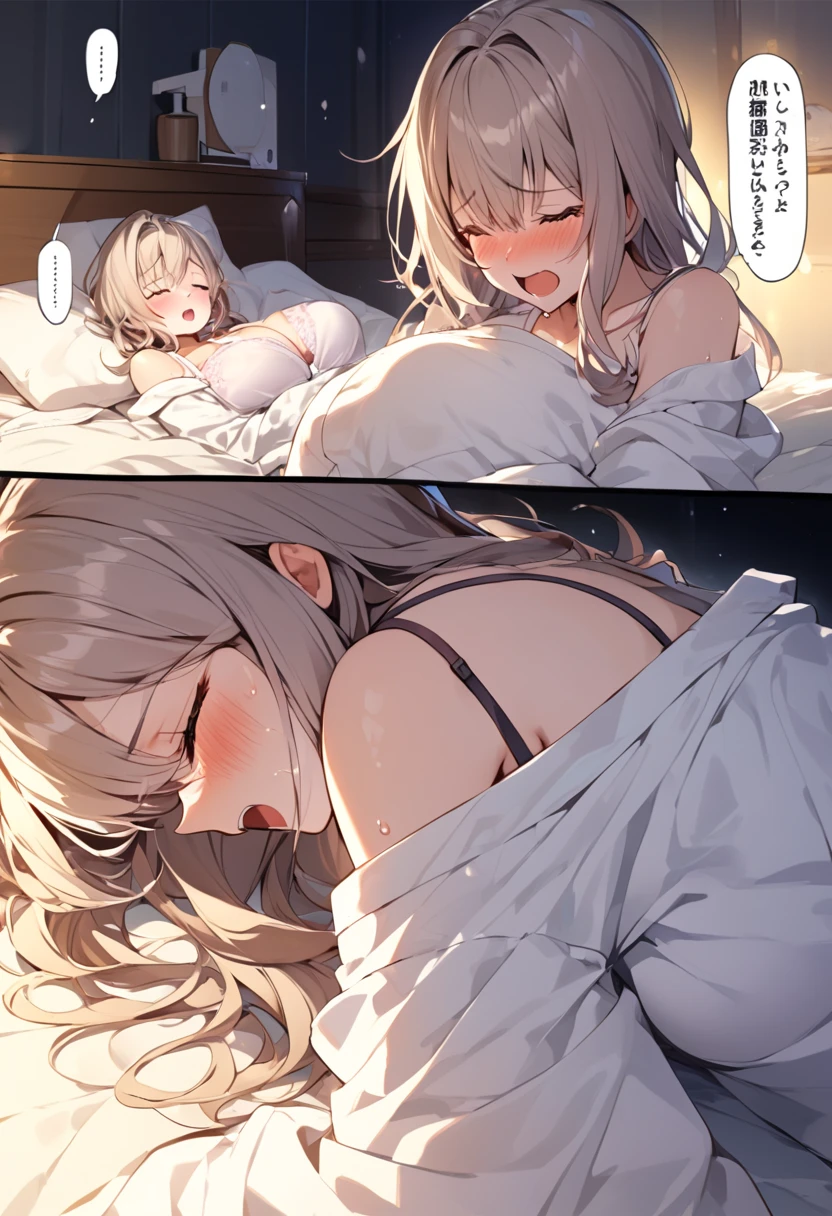 High resolution、4K quality、younger sister、Young、、Incest、兄younger sisterでセックス、Feeling pleasure、Open your mouth wide、Sweat splashes、Consensual sex、pantiesが床に落ちている、黒のpantiesをずらしてセックス、panties、used underwear、stain on crotch、部屋はpantiesで溢れかえっている、Scattered underwear、pantiesだらけの部屋、Laundry basket、strip、Underwear is scattered、Underwear is scattered、床一面たくさんのpanties、A room littered with bras、Undressing scene、Browsing Caution