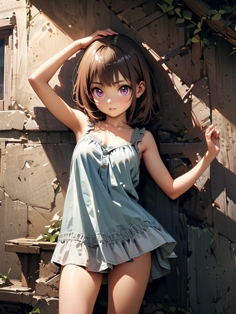 erase
